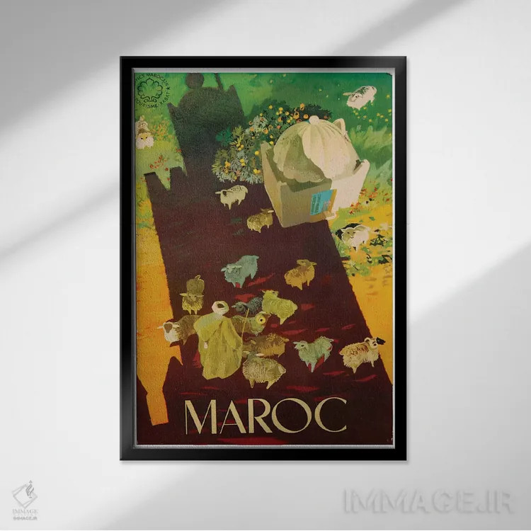 تابلو دکوراتیو مراکش III - نمای قابدار مشکی