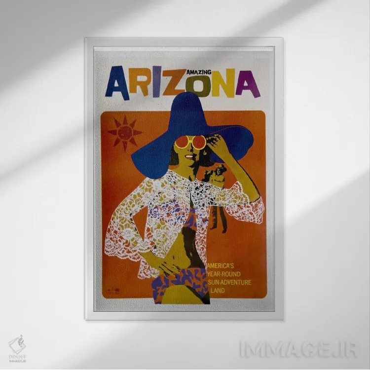 تابلو دکوراتیو آریزونای شگفت انگیز - نمای قابدار سفید