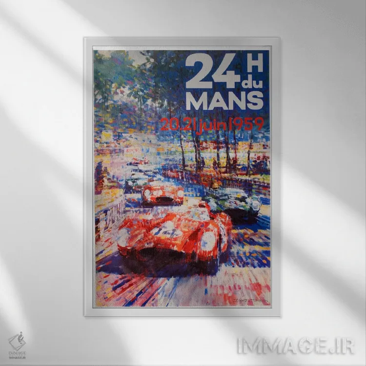 تابلو دکوراتیو بیست و چهار ساعت لمان II - نمای قابدار سفید