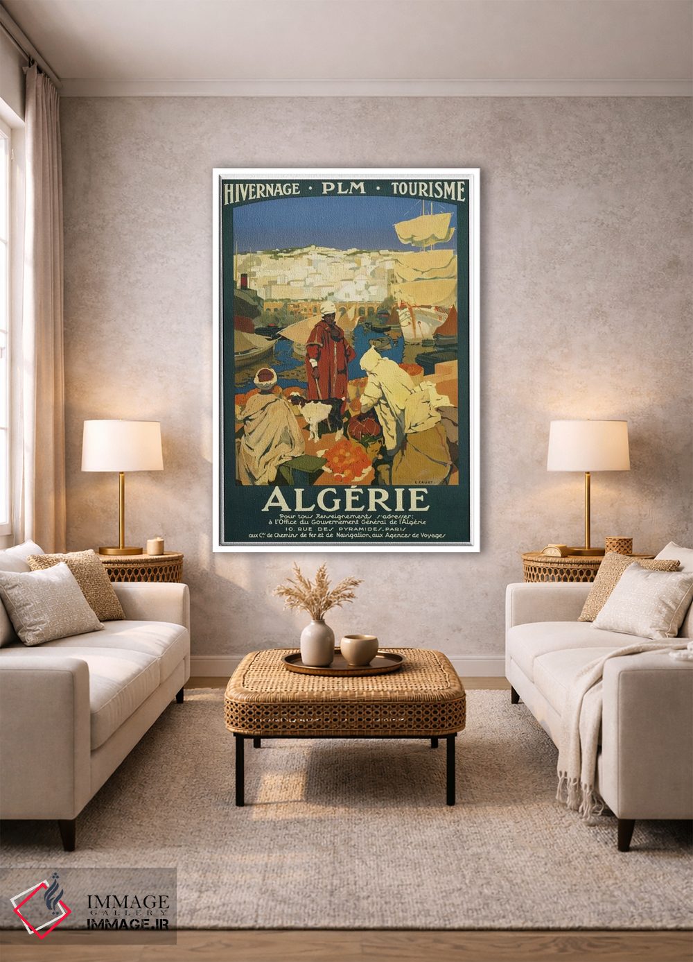 تابلو دکوراتیو الجزایر: گردشگری - D1W