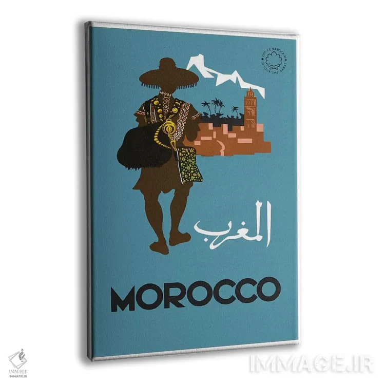 تابلو دکوراتیو مراکش: گردشگری - نمای پرسپکتیو محصول