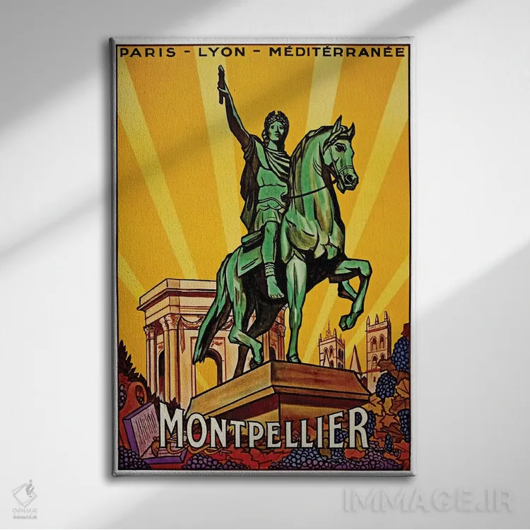 تابلو دکوراتیو مون پلیه - نمای روبهرو روی دیوار