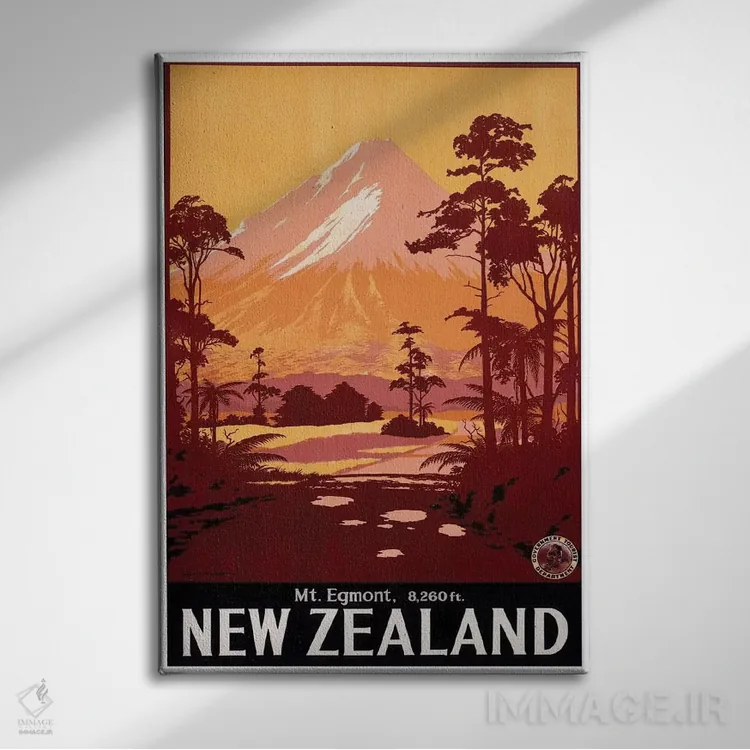 تابلو دکوراتیو New Zealand,کوه اگمونت، نیوزلند - نمای روبهرو روی دیوار
