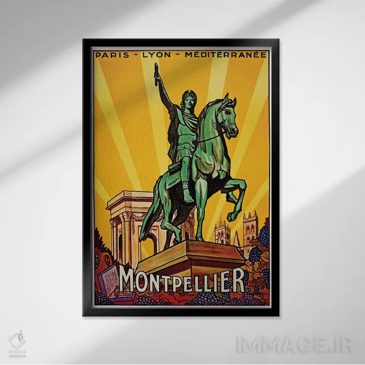 تابلو دکوراتیو مون پلیه - نمای قابدار مشکی