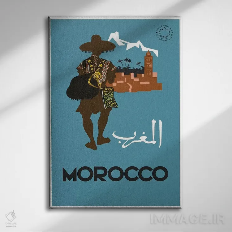 تابلو دکوراتیو مراکش: گردشگری - نمای روبهرو روی دیوار