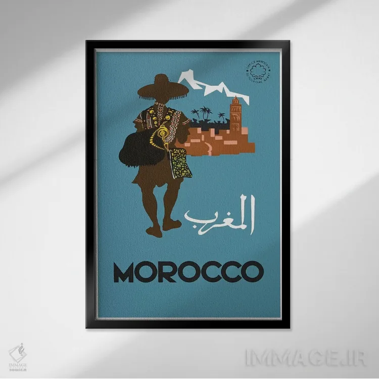 تابلو دکوراتیو مراکش: گردشگری - نمای قابدار مشکی