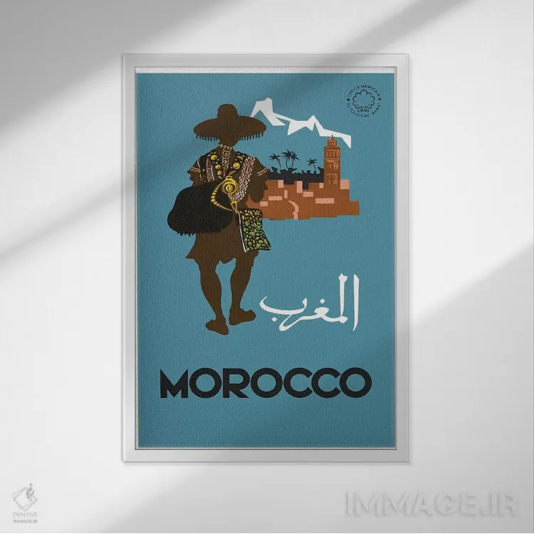 تابلو دکوراتیو مراکش: گردشگری - نمای قابدار سفید