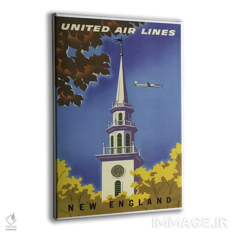 تابلو دکوراتیو نیوانگلند - نمای پرسپکتیو محصول