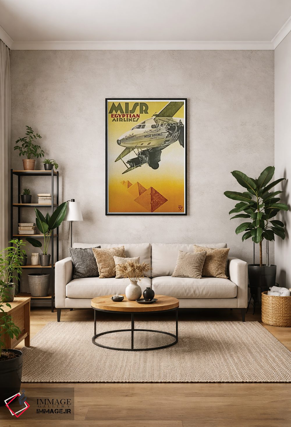 تابلو دکوراتیو مصر هواپیمایی - D1B