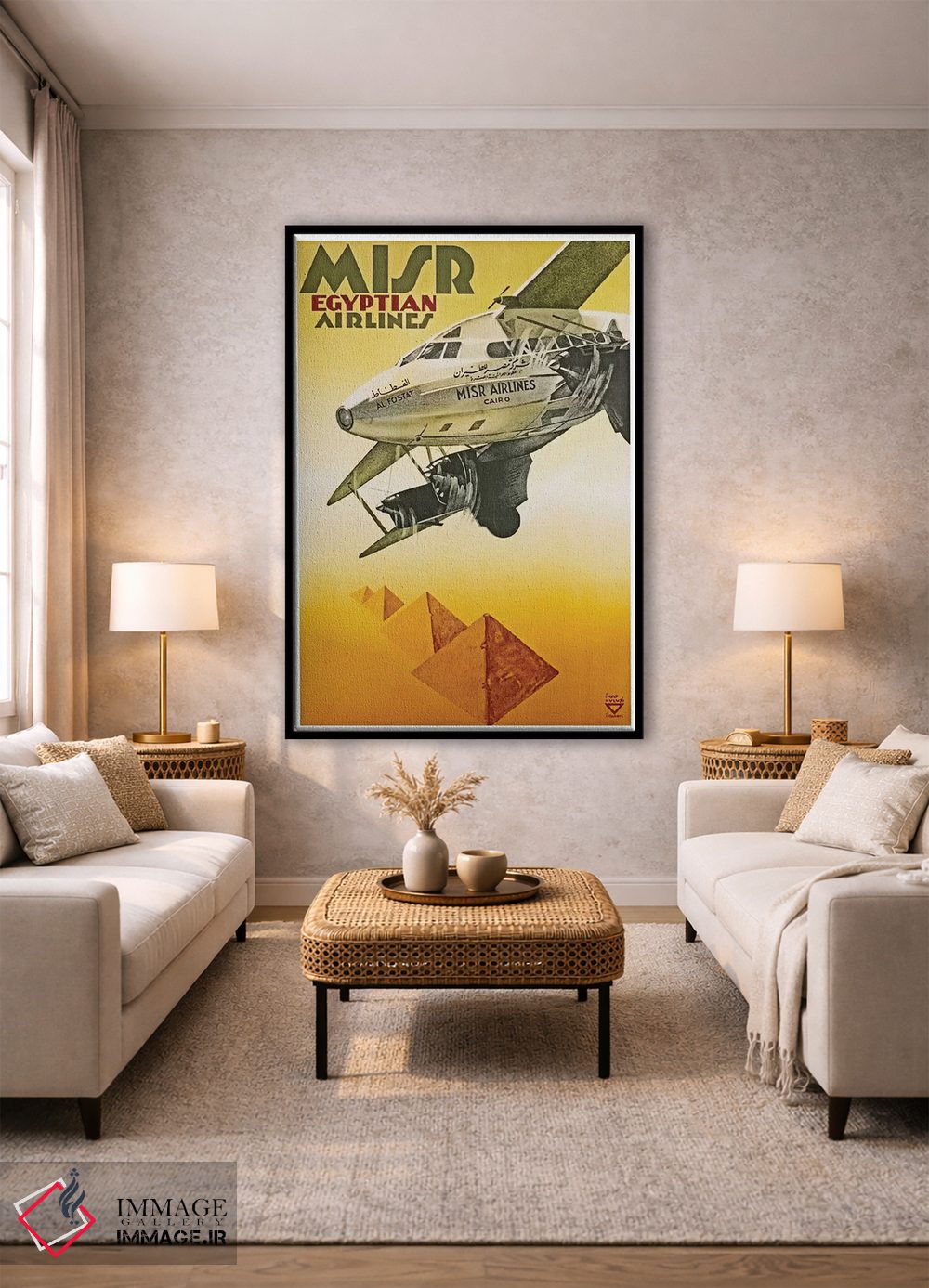 تابلو دکوراتیو مصر هواپیمایی - D2B