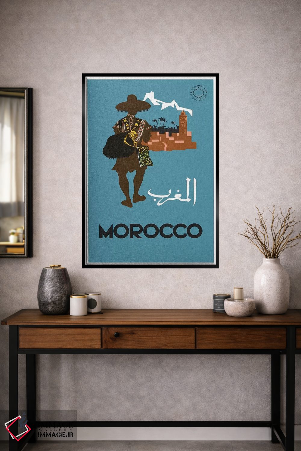 تابلو دکوراتیو مراکش: گردشگری - D1B