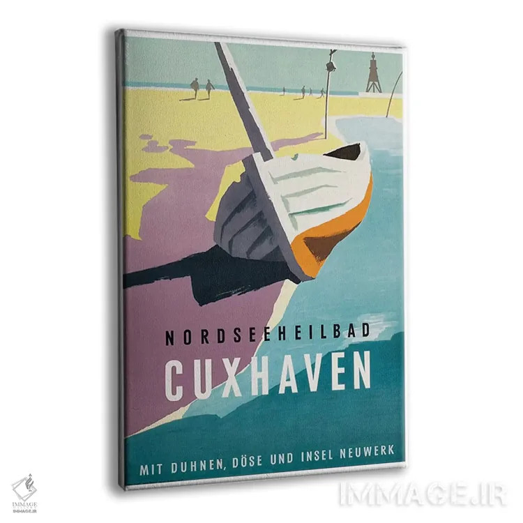 تابلو دکوراتیو Cuxhaven: Germany,ساحل درمانی دریای شمال، کوکسهافن - نمای پرسپکتیو محصول