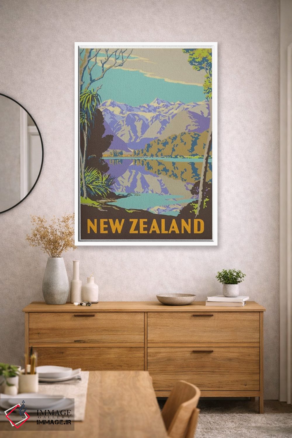تابلو دکوراتیو نیوزلند II - D1W