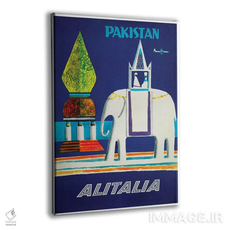 تابلو دکوراتیو پاکستان - نمای پرسپکتیو محصول