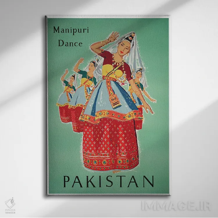 تابلو دکوراتیو پاکستان - نمای روبهرو روی دیوار