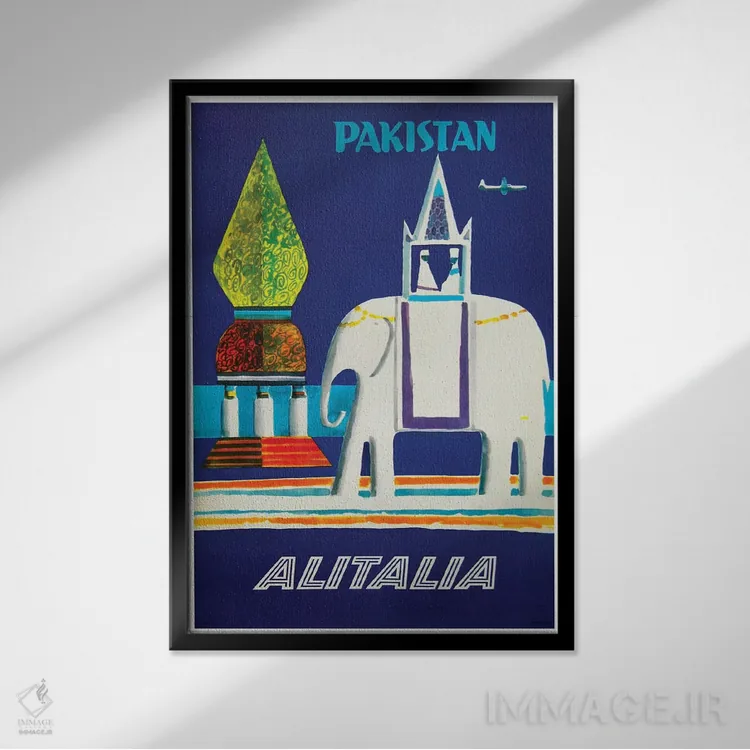 تابلو دکوراتیو پاکستان - نمای قابدار مشکی