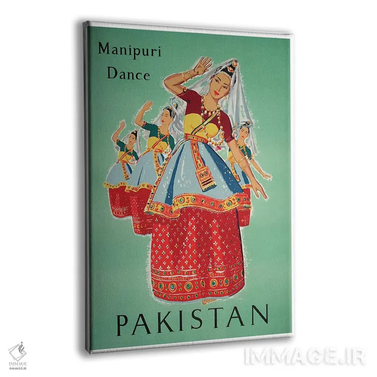 تابلو دکوراتیو پاکستان - نمای پرسپکتیو محصول