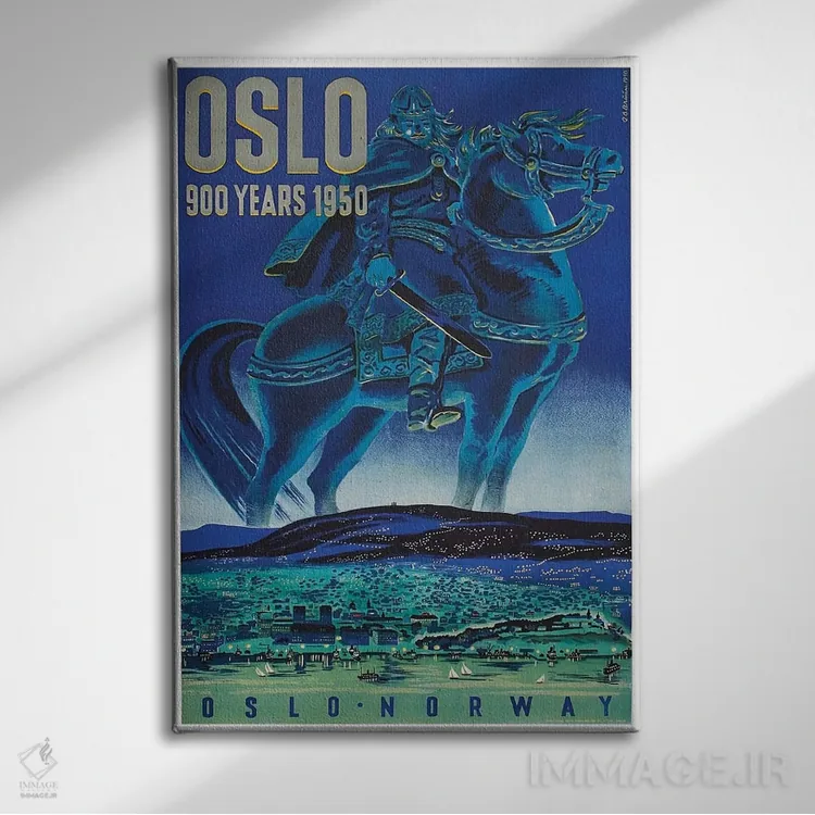 تابلو دکوراتیو Norway: 900 Years 1950,اسلو، نروژ: ۹۰۰ سالگی در ۱۹۵۰ - نمای روبهرو روی دیوار