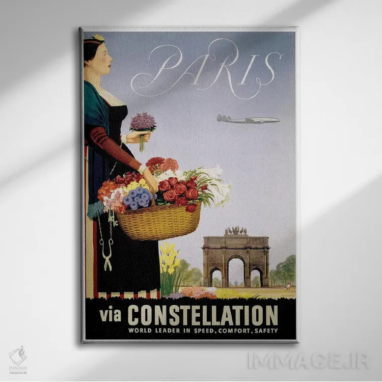 تابلو دکوراتیو پاریس از طریق هواپیمای کانستلیشن - نمای روبهرو روی دیوار