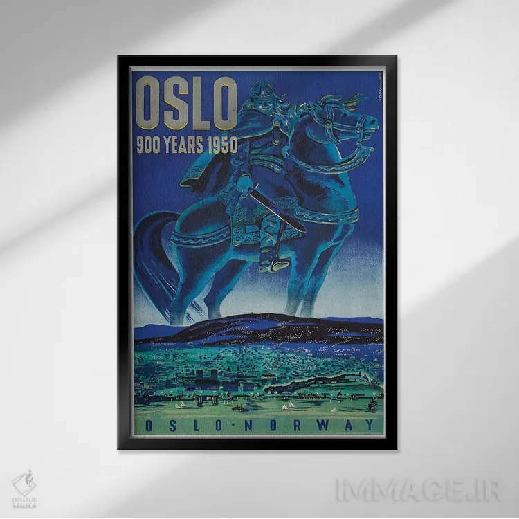 تابلو دکوراتیو Norway: 900 Years 1950,اسلو، نروژ: ۹۰۰ سالگی در ۱۹۵۰ - نمای قابدار مشکی