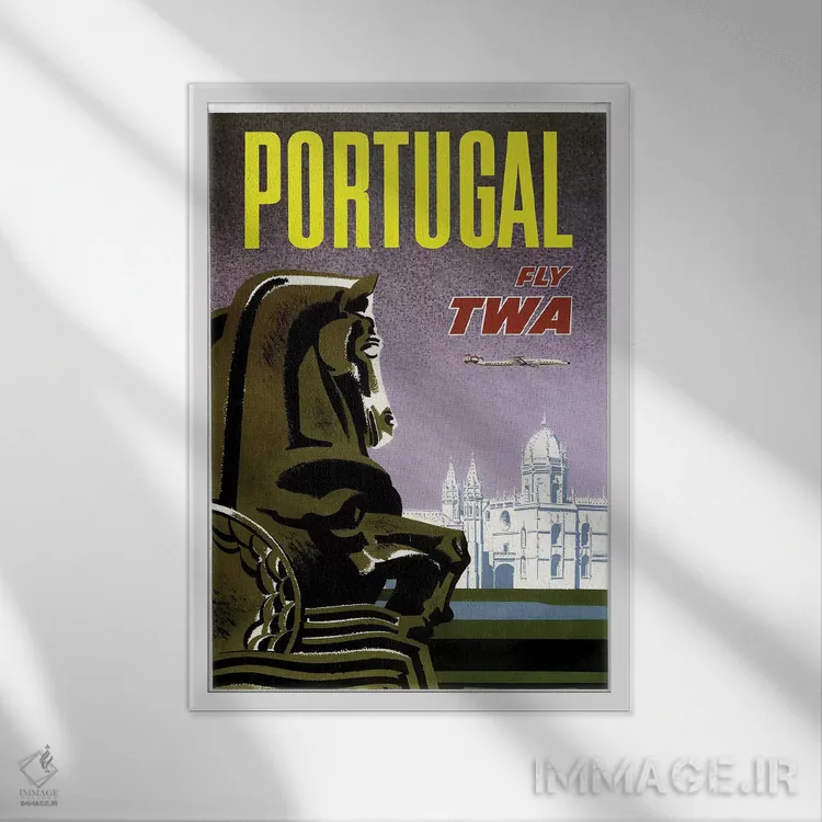 تابلو دکوراتیو پرتغال - نمای قابدار سفید