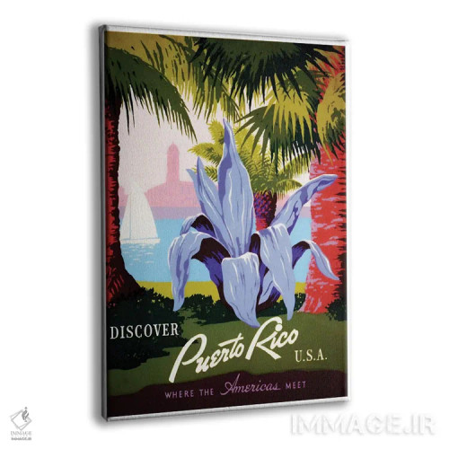 تابلو دکوراتیو پورتوریکو: جایی که قاره های آمریکا به هم می رسند I - نمای پرسپکتیو محصول