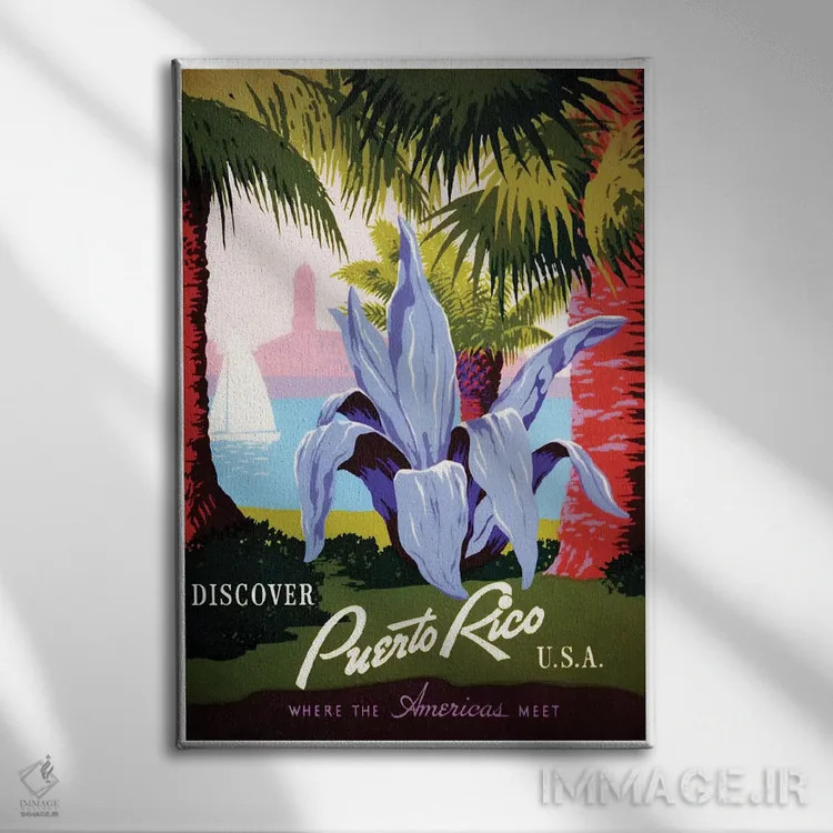 تابلو دکوراتیو پورتوریکو: جایی که قاره های آمریکا به هم می رسند I - نمای روبهرو روی دیوار