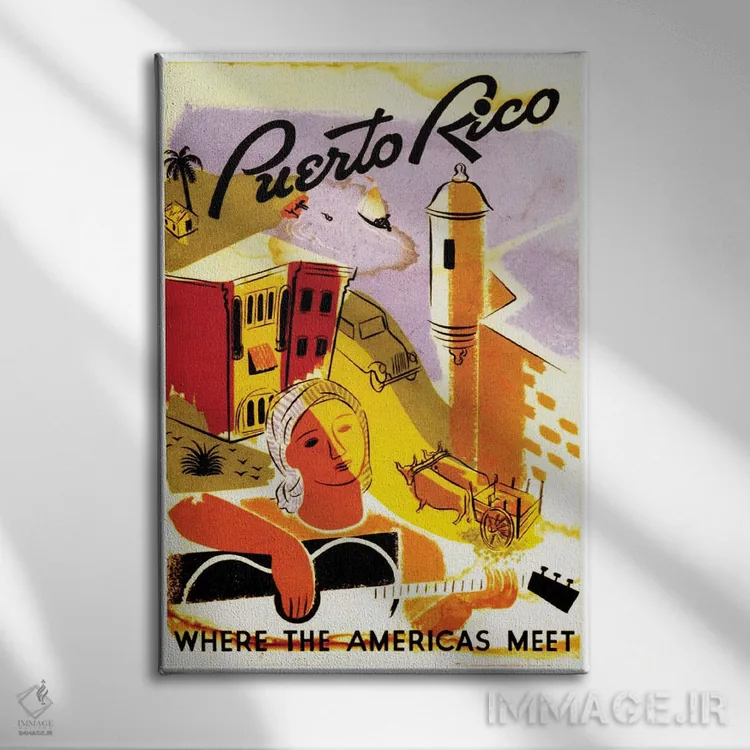 تابلو دکوراتیو پورتوریکو: جایی که قاره های آمریکا به هم می رسند II - نمای روبهرو روی دیوار