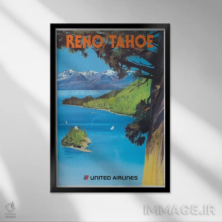 تابلو دکوراتیو رینو/تاهو - نمای قابدار مشکی