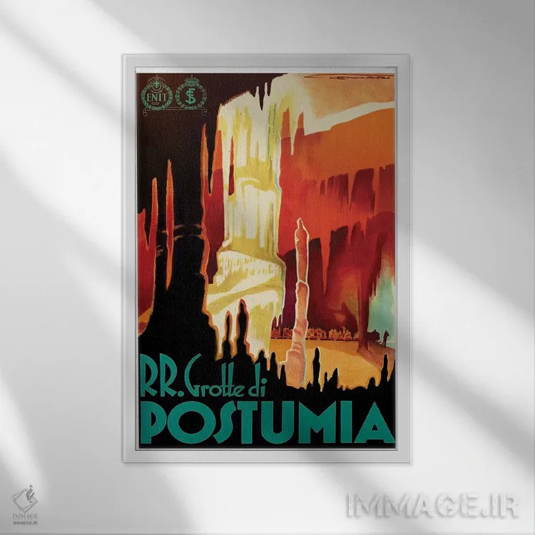 تابلو دکوراتیو راه آهن غار پستوینیا - نمای قابدار سفید