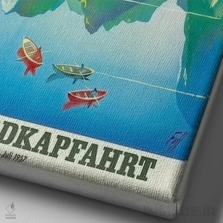 تابلو دکوراتیو July 3-16, 1957,سفر شمال کیپ با ACS - نمای نزدیک بافت بوم