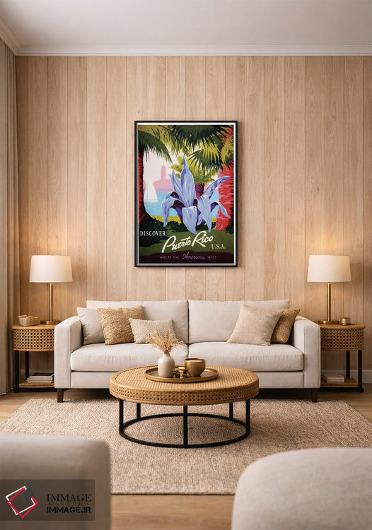 تابلو دکوراتیو پورتوریکو: جایی که قاره های آمریکا به هم می رسند I - D1B