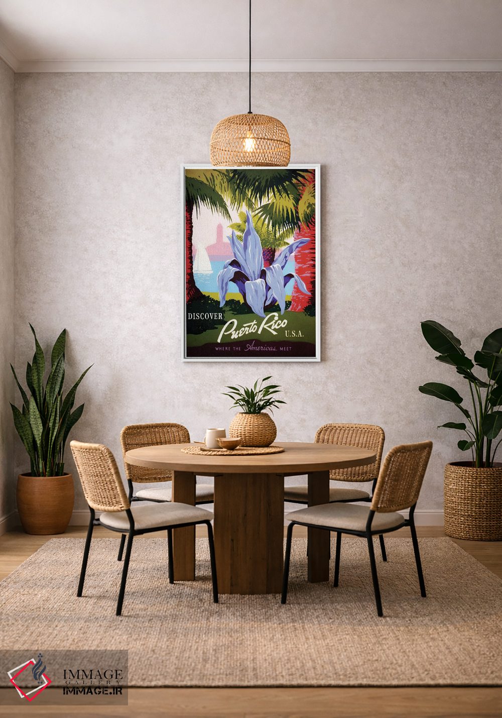 تابلو دکوراتیو پورتوریکو: جایی که قاره های آمریکا به هم می رسند I - D2W