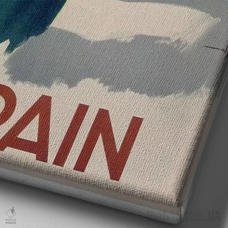 تابلو دکوراتیو اسپانیا دو - نمای نزدیک بافت بوم