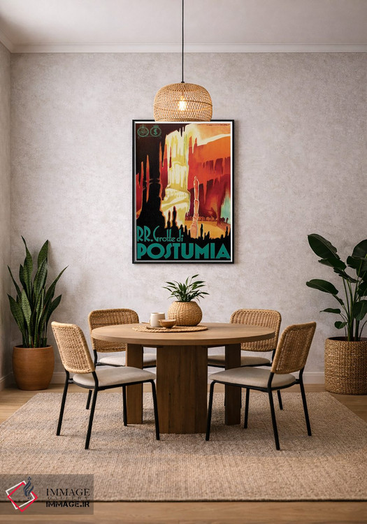 تابلو دکوراتیو راه آهن غار پستوینیا - D4B