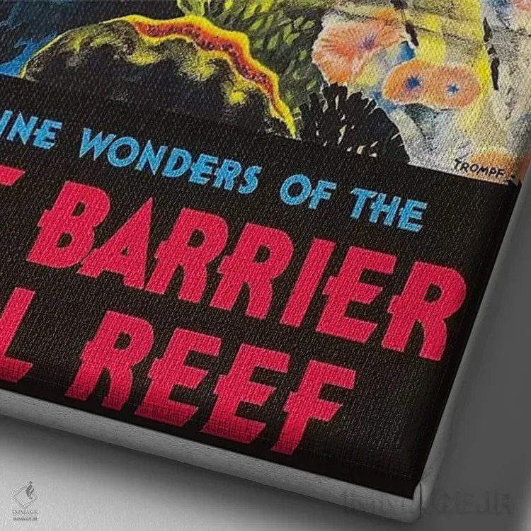 تابلو دکوراتیو شگفتی های دریایی دیواره بزرگ مرجانی - نمای نزدیک بافت بوم