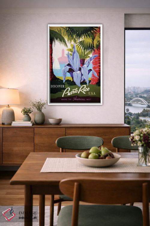تابلو دکوراتیو پورتوریکو: جایی که قاره های آمریکا به هم می رسند I - D6W