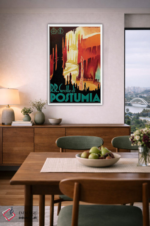 تابلو دکوراتیو راه آهن غار پستوینیا - D6W