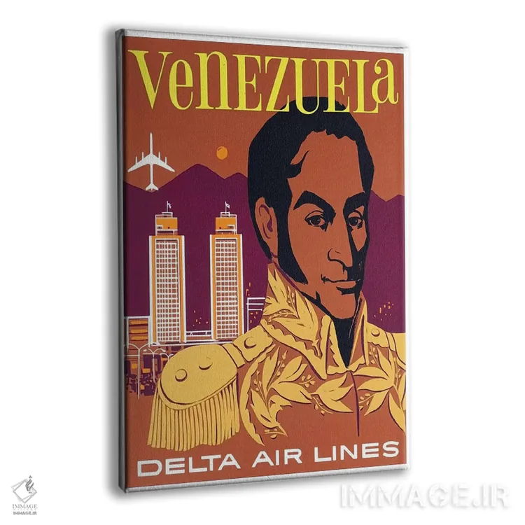 تابلو دکوراتیو ونزوئلا - نمای پرسپکتیو محصول