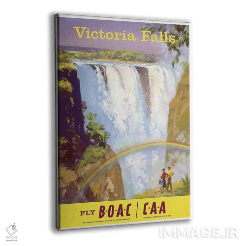 تابلو دکوراتیو آبشار ویکتوریا - نمای پرسپکتیو محصول