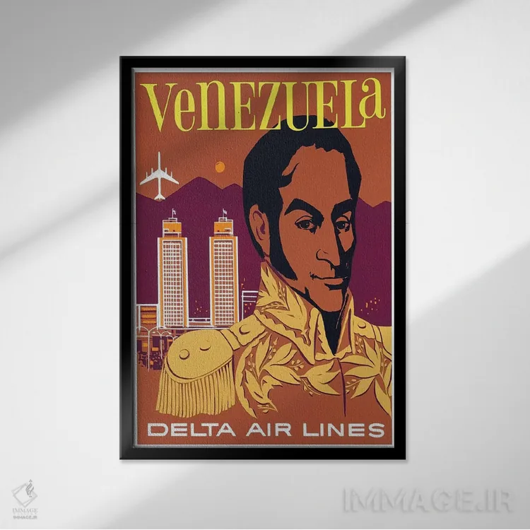 تابلو دکوراتیو ونزوئلا - نمای قابدار مشکی