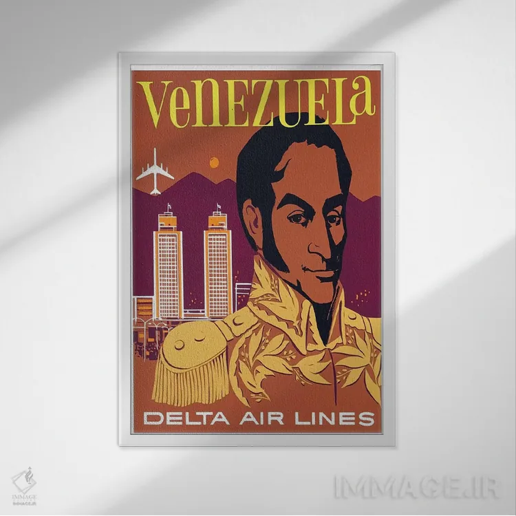 تابلو دکوراتیو ونزوئلا - نمای قابدار سفید