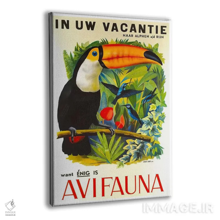 تابلو دکوراتیو پرندگان - نمای پرسپکتیو محصول