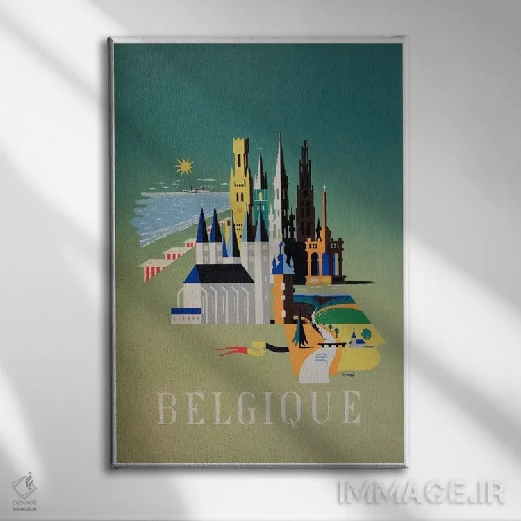 تابلو دکوراتیو بلژیک یک - نمای روبهرو روی دیوار