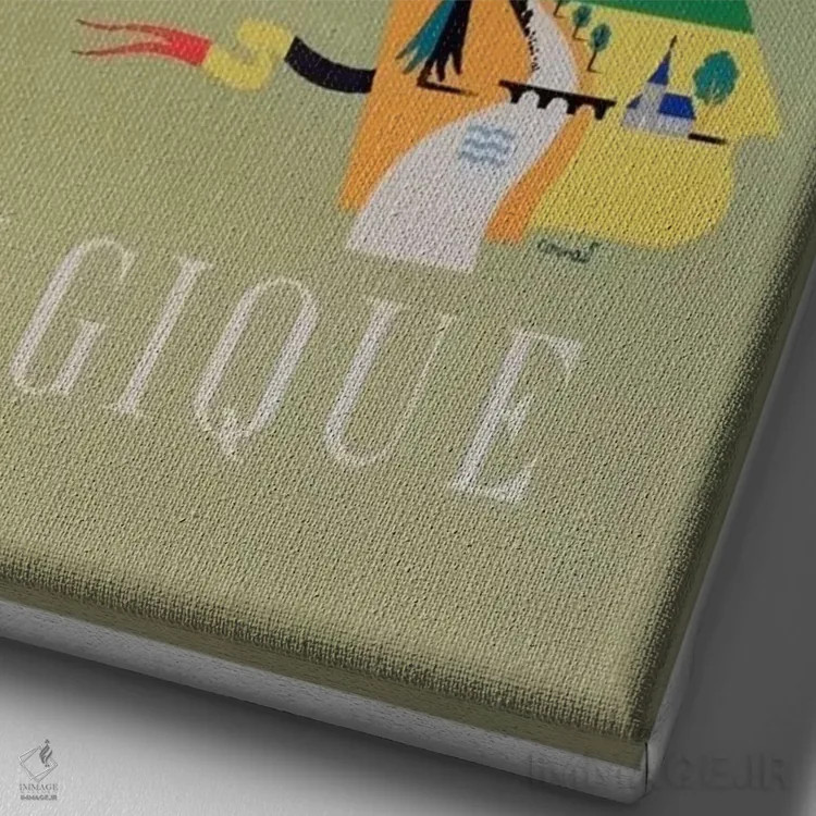 تابلو دکوراتیو بلژیک یک - نمای نزدیک بافت بوم