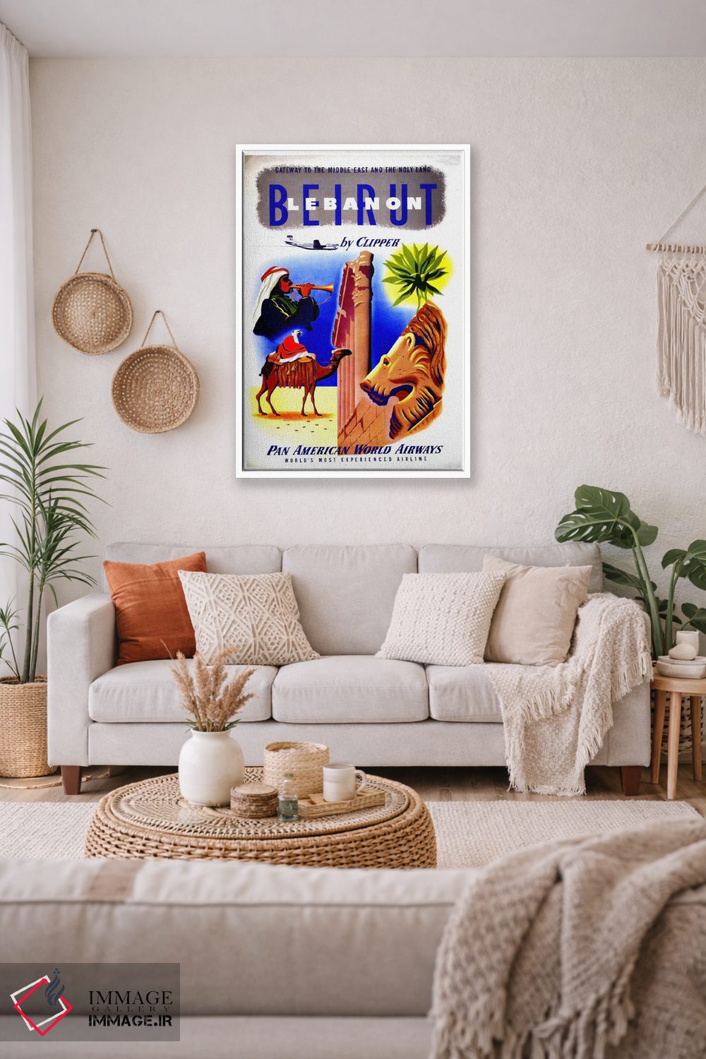 تابلو دکوراتیو Lebanon,بیروت، لبنان - D2W