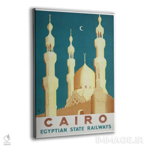 تابلو دکوراتیو قاهره - نمای پرسپکتیو محصول