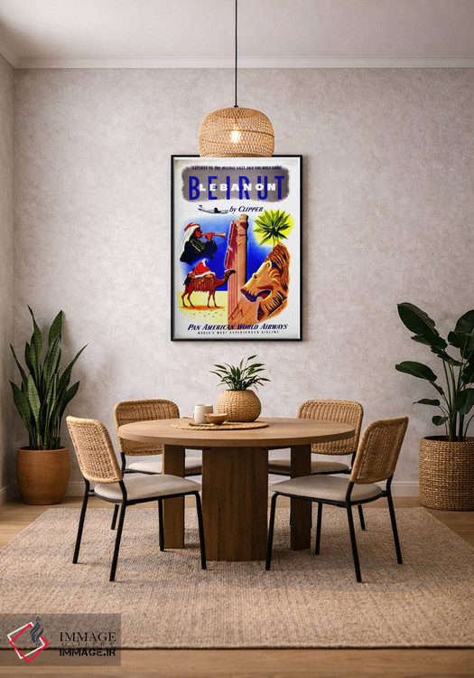 تابلو دکوراتیو Lebanon,بیروت، لبنان - D5B