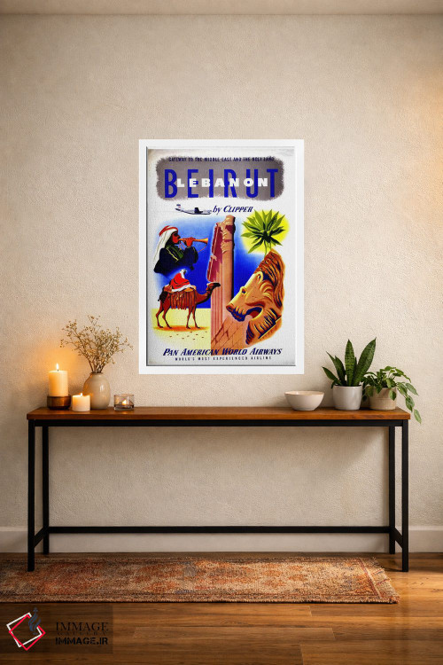 تابلو دکوراتیو Lebanon,بیروت، لبنان - D4W