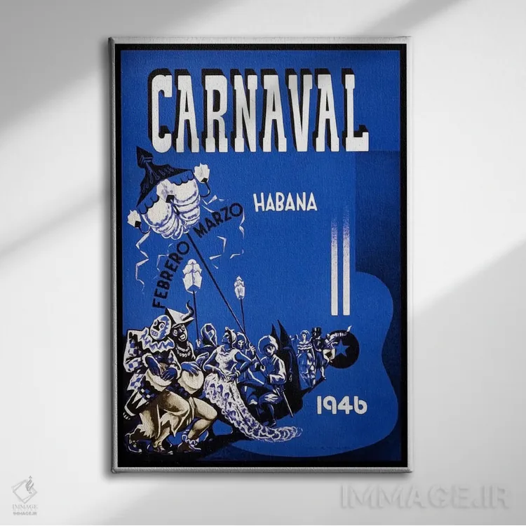 تابلو دکوراتیو Febrero-Marzo 1946,کارناوال: هاوانا، فوریه-مارس ۱۹۴۶ - نمای روبهرو روی دیوار